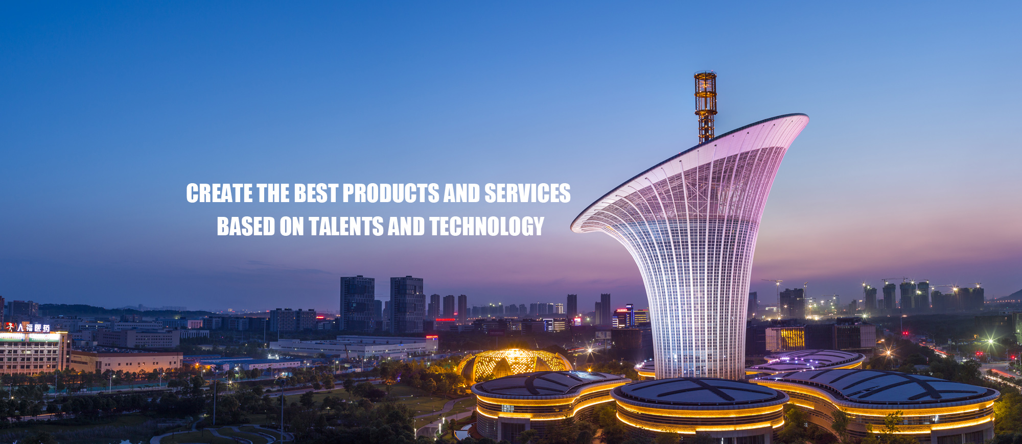 首頁(yè)橫幅三